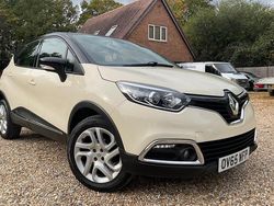 Cream Used 2015 Renault Captur Dynamique SUV | £4,495 (Fair price)