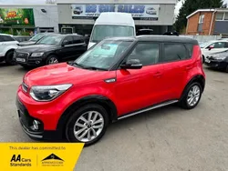 Red Used 2016 Kia Soul 2 SUV | £5,495 (Fair price)