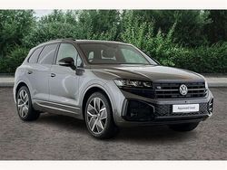 Grey Used 2025 VW Touareg Black Edition SUV | £53,590 (Fair price)