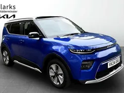 Blue Used 2024 Kia Soul EV 2 SUV | £22,495 (Expensive)
