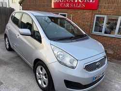 Continental silver Used 2010 Kia Venga 2 Hatchback | £2,995 (Fair price)