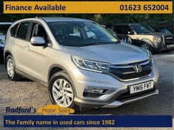 Silver Used 2016 Honda CR-V SE SUV | £9,795 (Fair price)