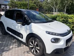 White Used 2017 Citroën C3 Flair Hatchback | £3,850 (Super price)