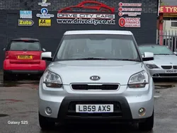 Silver Used 2009 Kia Soul 2 SUV | £1,495 (Super price)
