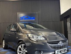 Grey Used 2016 Vauxhall Corsa SRi Hatchback | £3,495 (Fair price)
