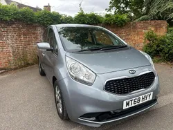 Silver Used 2018 Kia Venga 2 Hatchback | £11,900 (Fair price)