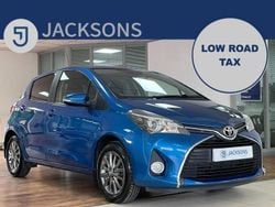 Blue Used 2016 Toyota Yaris Hatchback | £8,480 (Fair price)