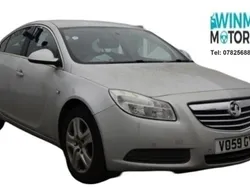 Silver Used 2009 Vauxhall Insignia | £1,995 (Expensive)