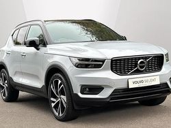 Used 2021 Volvo XC40 Inscription SUV | £21,222 (Super price)