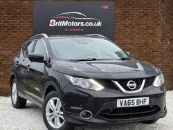 Black Used 2016 Nissan Qashqai Tekna SUV | £7,245 (Good price)