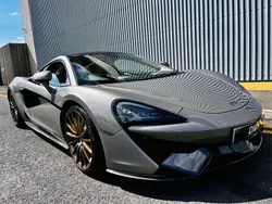 Grey Used 2017 McLaren 570GT Coupe | £78,950