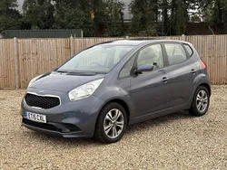Blue Used 2015 Kia Venga 2 Hatchback | £7,100 (Good price)