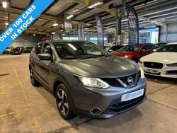 Grey Used 2015 Nissan Qashqai N-TEC SUV | £6,990 (Fair price)