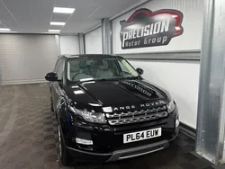 Used 2014 Land Rover Range Rover evoque Pure Hatchback | £8,995 (Fair price)