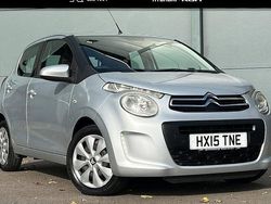 Used 2017 Citroën C1 Feel Hatchback | £4,980 (Good price)