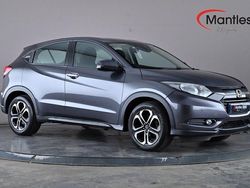 Grey Used 2015 Honda HR-V SE SUV | £9,595 (Fair price)