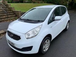 White Used 2013 Kia Venga 2 Hatchback | £2,995 (Fair price)