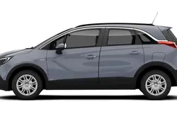 Used 2019 Vauxhall Crossland X SUV | £6,995 (Fair price)