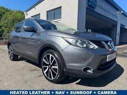 Grey Used 2016 Nissan Qashqai S SUV | £10,695 (Fair price)