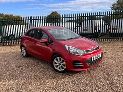 Used 2016 Kia Rio | £7,495 (Fair price)