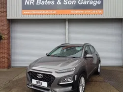 Used 2018 Hyundai Kona SE SUV | £9,995 (Fair price)
