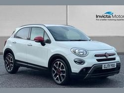 White Used 2021 Fiat 500X Red SUV | £11,300 (Fair price)