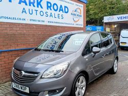 Grey Used 2016 Vauxhall Meriva MPV | £4,495 (Fair price)