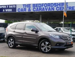 Brown Used 2014 Honda CR-V EX SUV | £10,995 (Fair price)