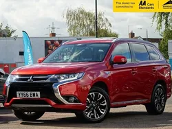 Used 2016 Mitsubishi Outlander P-HEV | £12,995 (A bit pricey)