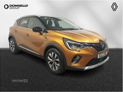 Orange/black Used 2020 Renault Captur Version S SUV | £9,985 (Fair price)