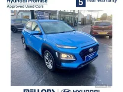 Blue Used 2020 Hyundai Kona Edition SUV | £12,395 (Fair price)
