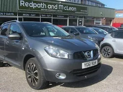 Grey Used 2011 Nissan Qashqai N-TEC SUV | £2,695 (Fair price)