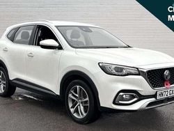 White Used 2022 MG HS Excite SUV | £14,180 (Fair price)
