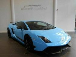 Used 2013 Lamborghini Gallardo Coupe | £175,995