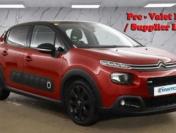 Red Used 2017 Citroën C3 Flair Hatchback | £7,095 (Fair price)