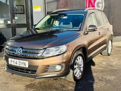 Brown Used 2014 VW Tiguan Match SUV | £5,750 (Fair price)