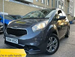 Used 2015 Kia Venga 2 Hatchback | £7,690 (Fair price)