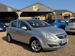 Silver Used 2008 Vauxhall Corsa Hatchback | £2,499 (Fair price)