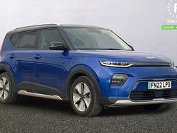 Blue Used 2022 Kia Soul SUV | £13,799 (Fair price)