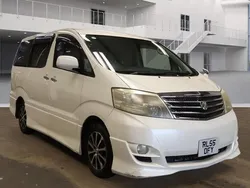 White Used 2017 Toyota Alphard MPV | £4,990 (Super price)
