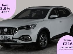 White Used 2021 MG HS Exclusive SUV | £15,536 (Fair price)