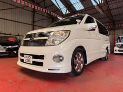 White Used 2010 Nissan Elgrand MPV | £13,995 (A bit pricey)