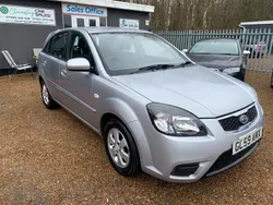 Silver Used 2009 Kia Rio Hatchback | £2,395 (A bit pricey)