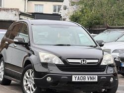 Bronze Used 2008 Honda CR-V EX SUV | £3,980 (Fair price)
