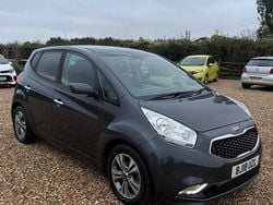 Silver Used 2018 Kia Venga 4 Hatchback | £5,913 (Good price)