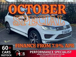 White Used 2016 VW Touareg R-line SUV | £22,000 (Good price)