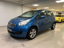 Blue Used 2011 Kia Venga 2 Hatchback | £1,499 (Super price)