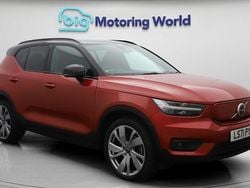 Used 2022 Volvo XC40 Plus SUV | £22,900 (Fair price)