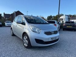 Silver Used 2011 Kia Venga Hatchback | £3,995 (Fair price)