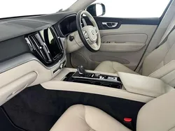 Black Used 2020 Volvo XC60 Momentum SUV | £25,990 (Fair price)